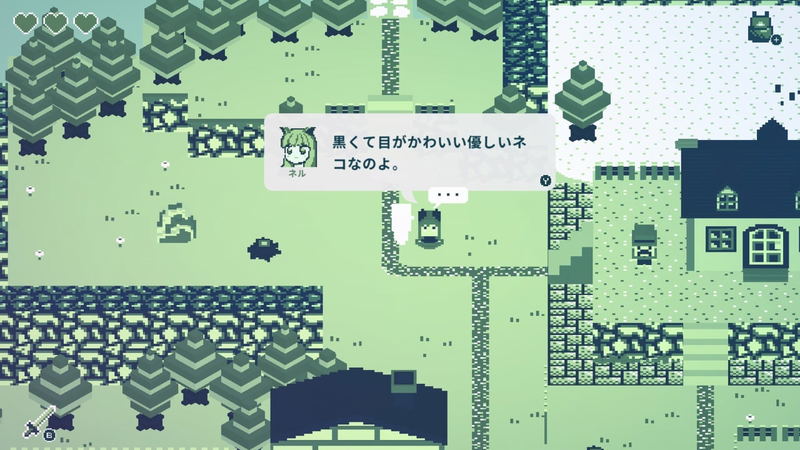 CASSETTE BOY (Multi-Language) image 3