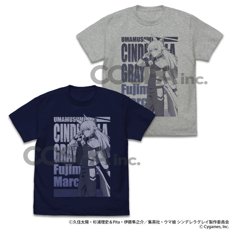 Anime Uma Musume: Cinderella Gray - Fujimasa March T-shirt (Mix Gray | Size XL) image 2