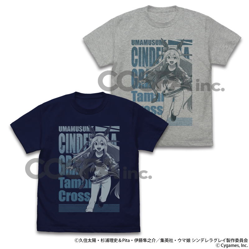 Anime Uma Musume: Cinderella Gray - Tamamo Cross T-shirt (Mix Gray | Size XL) image 2