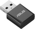 ASUS USB-BE92 Nano Tri-band WiFi 7 Nano USB Adapter thumbnail 1