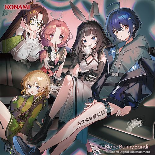 Hakutodan Onkyo Kiroku (Blanc Bunny Bandit)