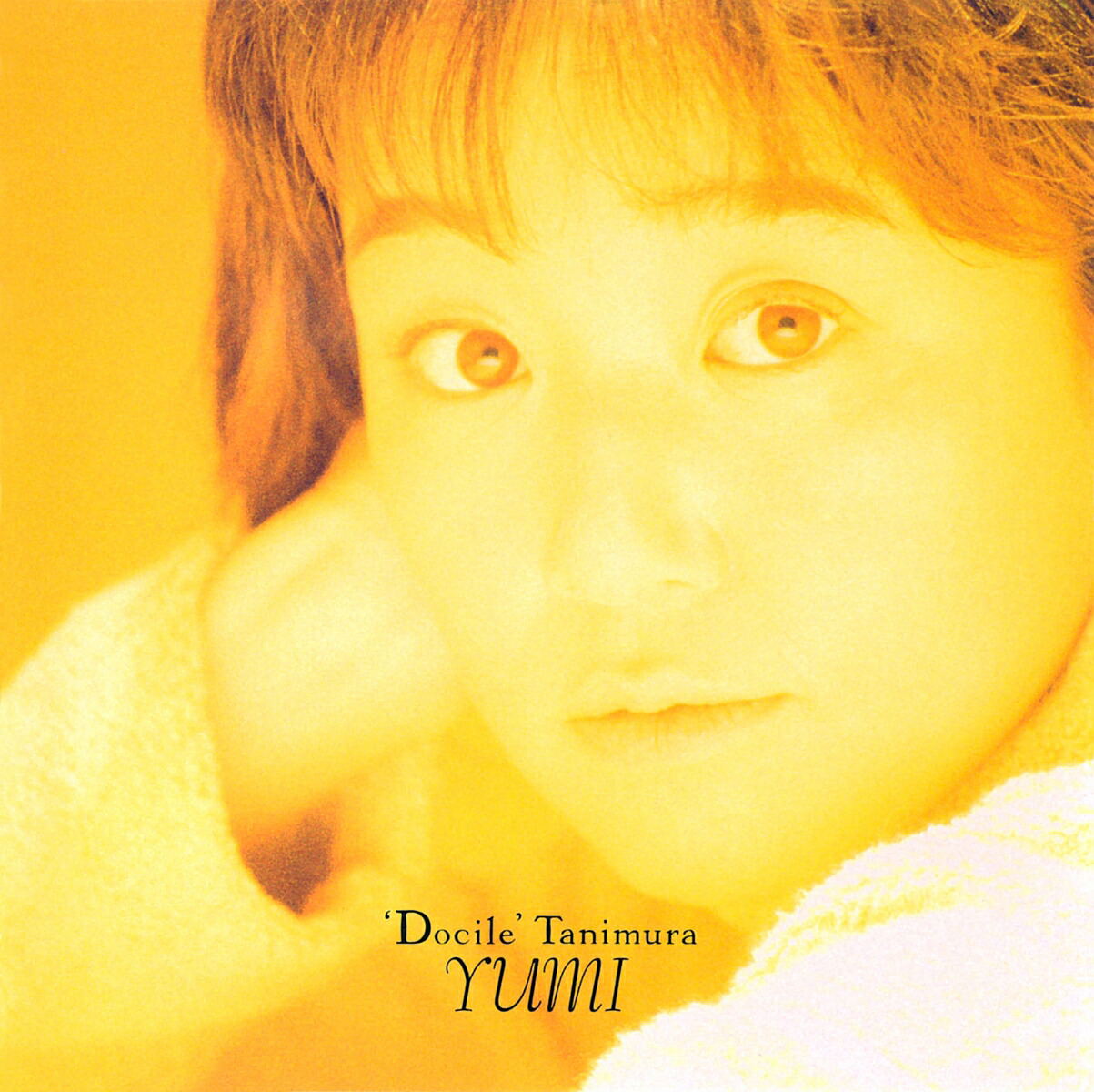 Docile (2026 Cutting) [Limited Edition] (Vinyl) (Yumi Tanimura)