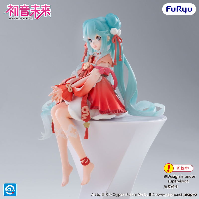 Hatsune Miku Noodle Stopper Figure: 2026 Chinese New Year Ver. image 3