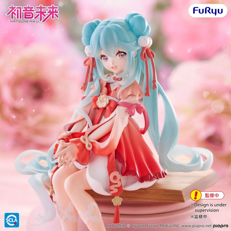 Hatsune Miku Noodle Stopper Figure: 2026 Chinese New Year Ver. image 5