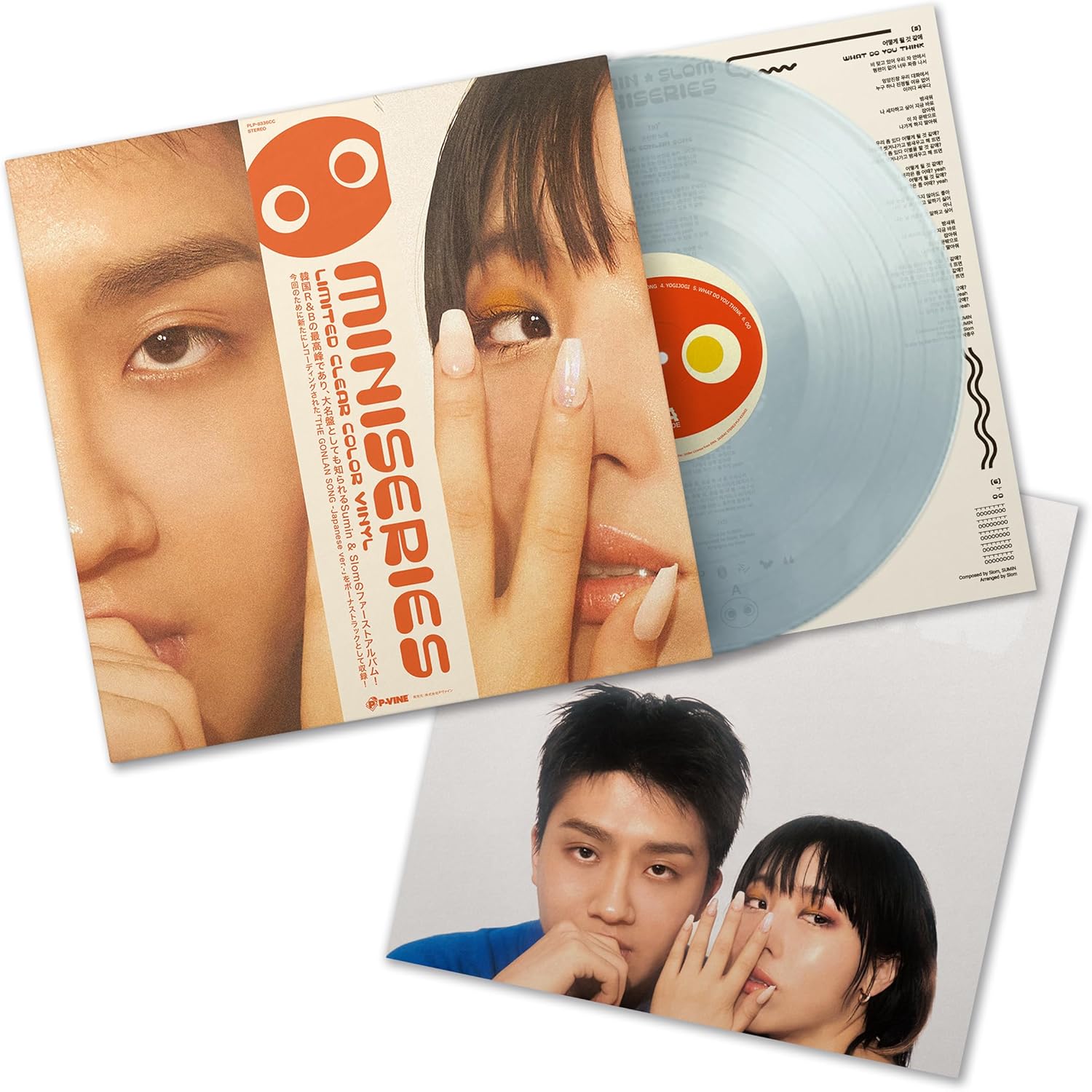 Miniseries [Limited Edition] (Clear Vinyl) (Repress) (Sumin &amp; Slom)