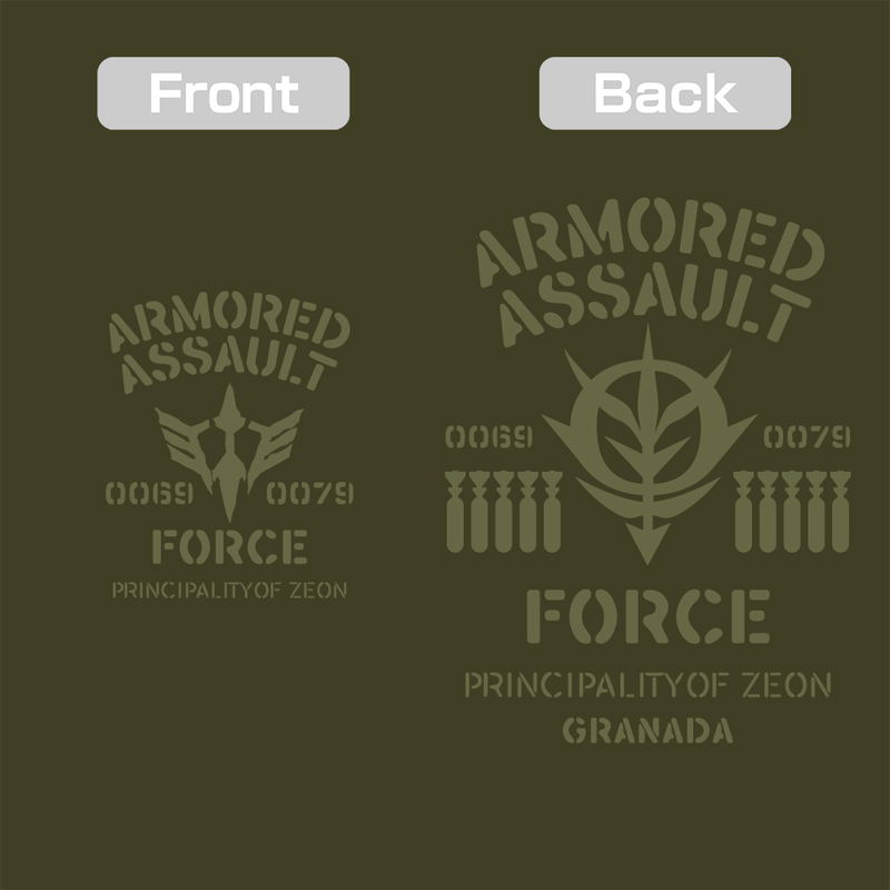 Mobile Suit Gundam - Principality Of Zeon Mobile Assault Force Zip Hoodie (Moss | Size M) image 3