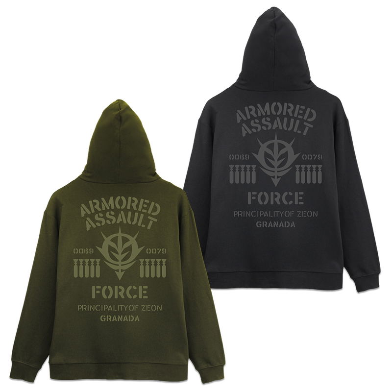 Mobile Suit Gundam - Principality Of Zeon Mobile Assault Force Zip Hoodie (Moss | Size M) image 4