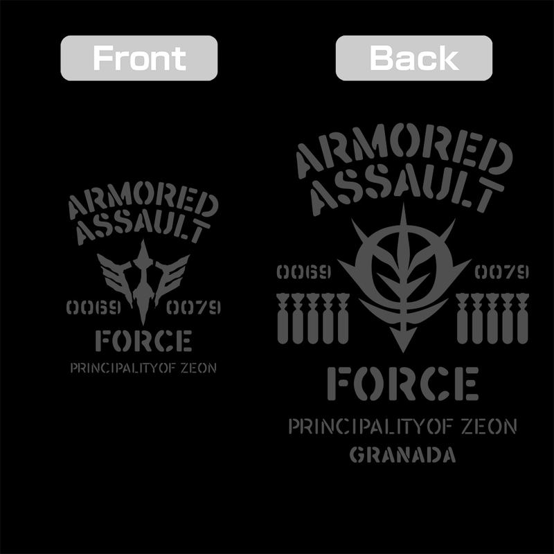 Mobile Suit Gundam - Principality Of Zeon Mobile Assault Force Zip Hoodie (Black | Size L) image 3