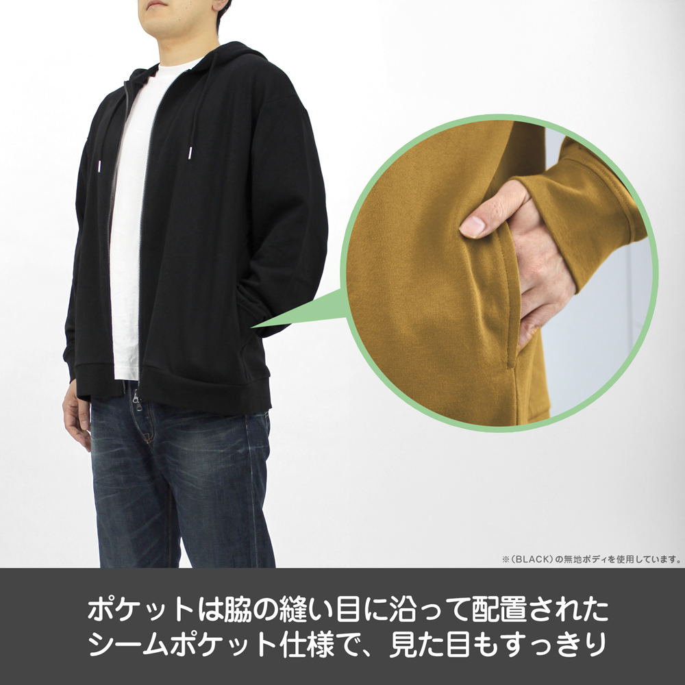 Mobile Suit Gundam - Principality Of Zeon Mobile Assault Force Zip