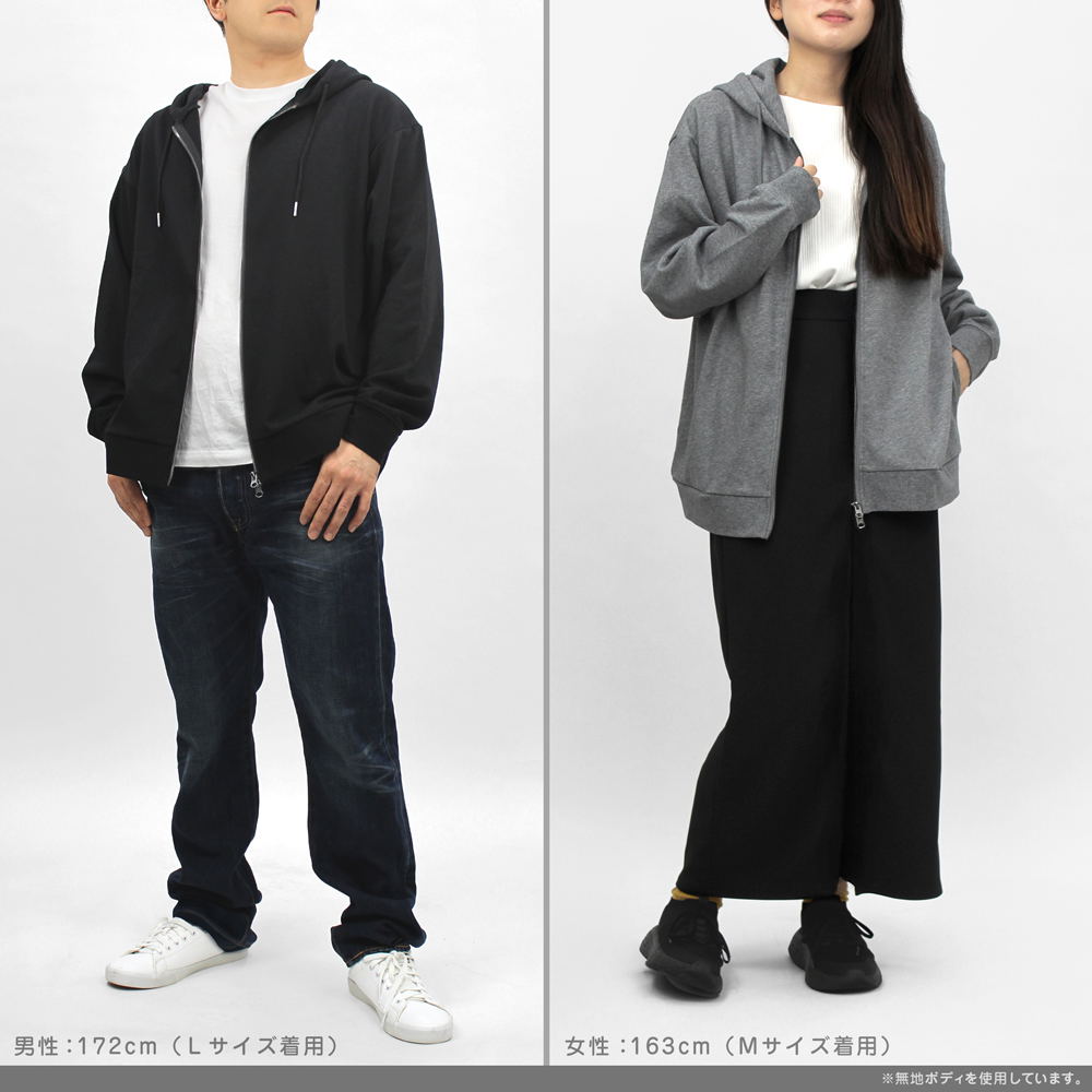 Mobile Suit Gundam - Principality Of Zeon Mobile Assault Force Zip