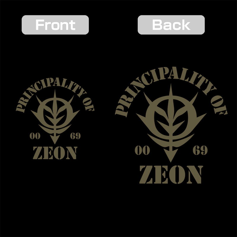 Mobile Suit Gundam - Principality Of Zeon Zip Hoodie Ver. 3.0 (Black | Size XXL) image 3