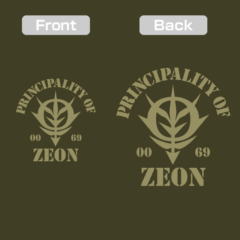 Mobile Suit Gundam - Principality Of Zeon Zip Hoodie Ver. 3.0 (Moss | Size L) image 3
