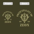 Mobile Suit Gundam - Principality Of Zeon Zip Hoodie Ver. 3.0 (Moss | Size XXL) thumbnail 3