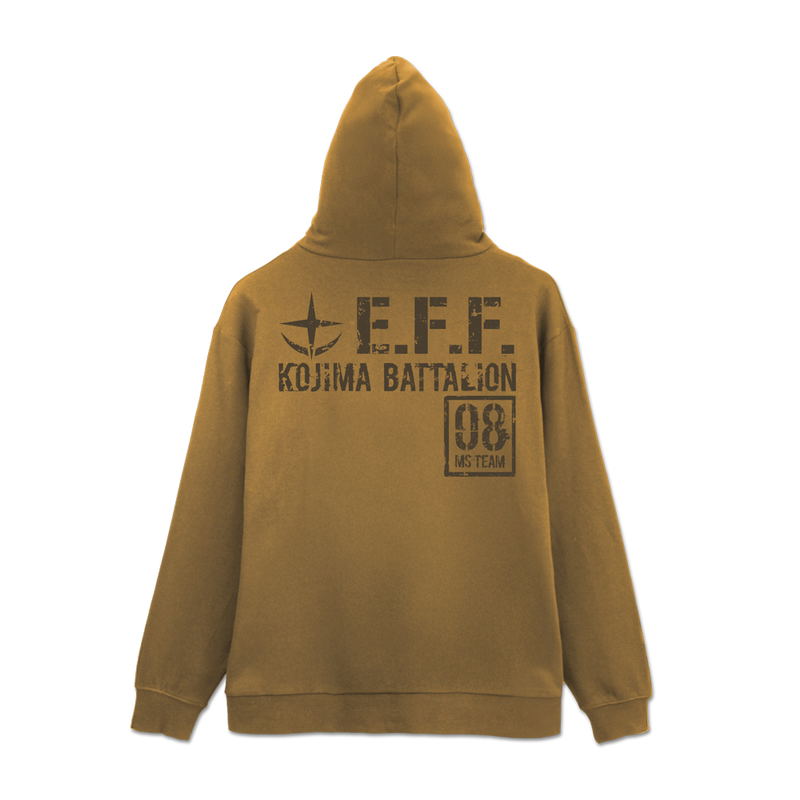 Mobile Suit Gundam: The 08th MS Team Zip Hoodie Ver2.0 (Coyote | Size XL) image 1