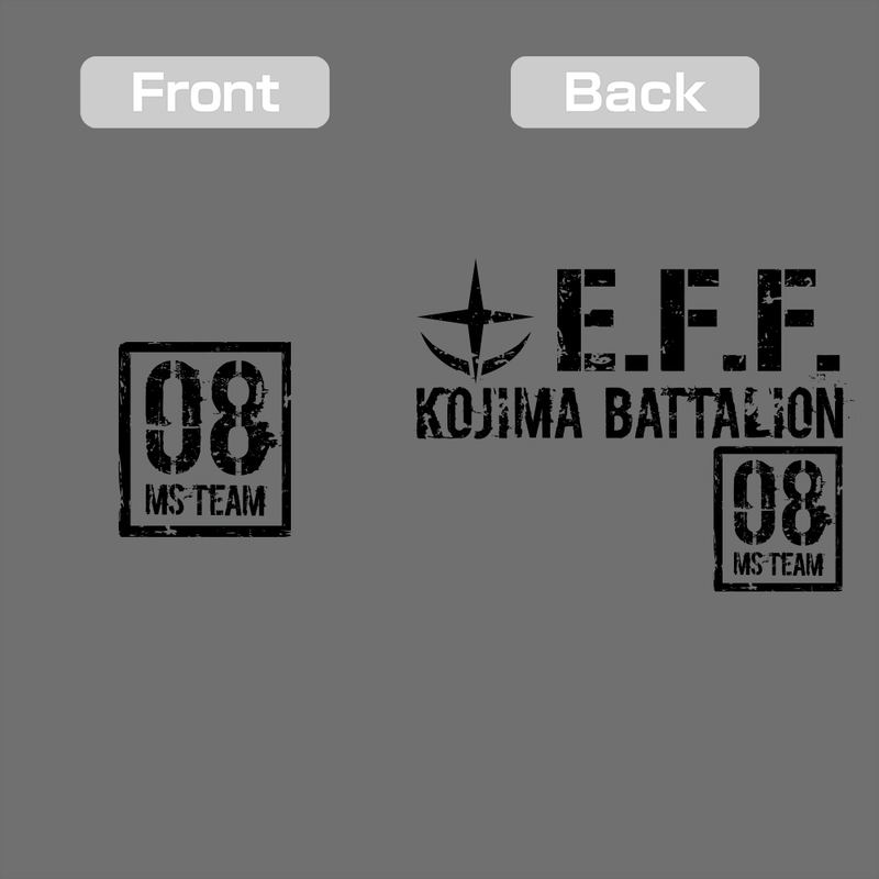 Mobile Suit Gundam: The 08th MS Team Zip Hoodie Ver2.0 (Mix Gray | Size XXL) image 3