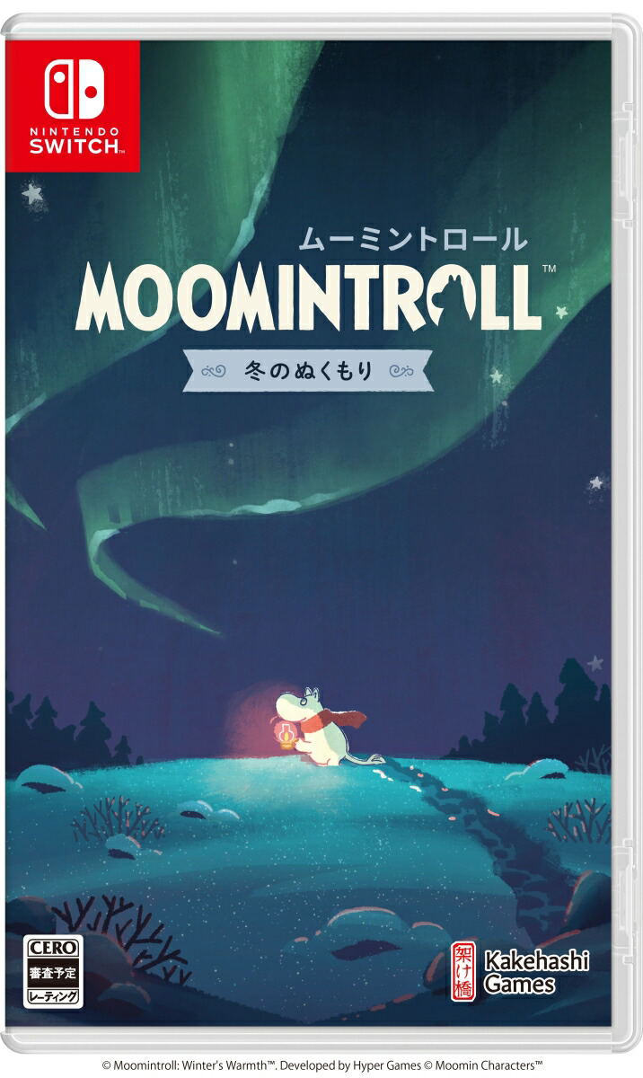 Moomintroll: Winter's Warmth (Multi-Language) image 1