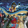 One Piece Land Of Wano Original Soundtrack (Vinyl) thumbnail 2