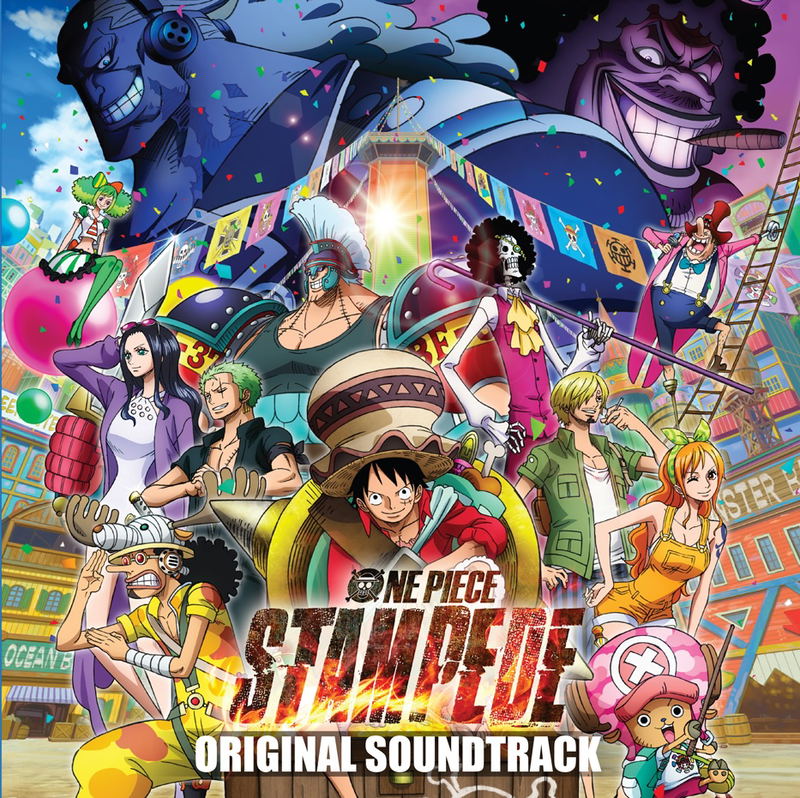 One Piece: Stampede Original Soundtrack (Vinyl) image 2