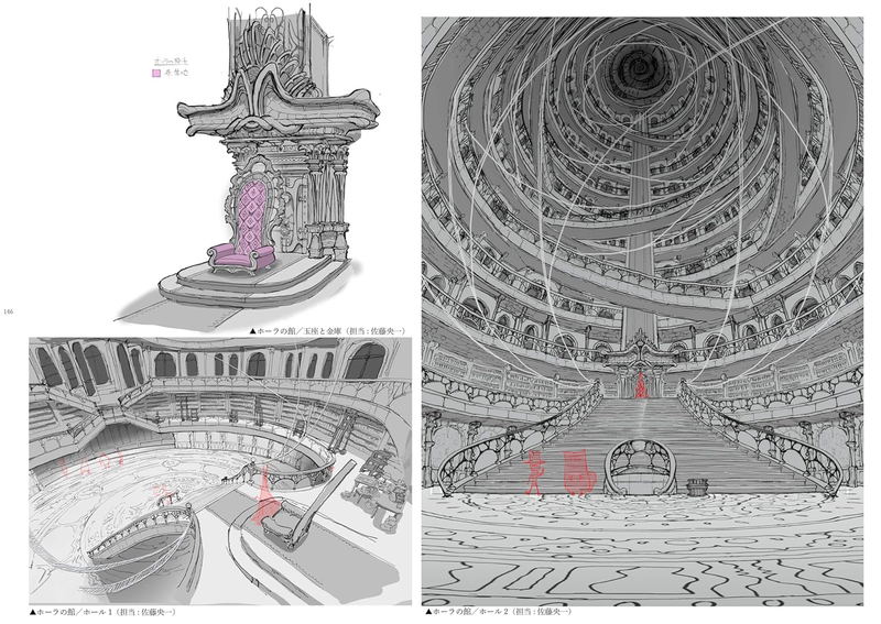 Poupelle Of Chimney Town : Frozen In Time Art Book image 4