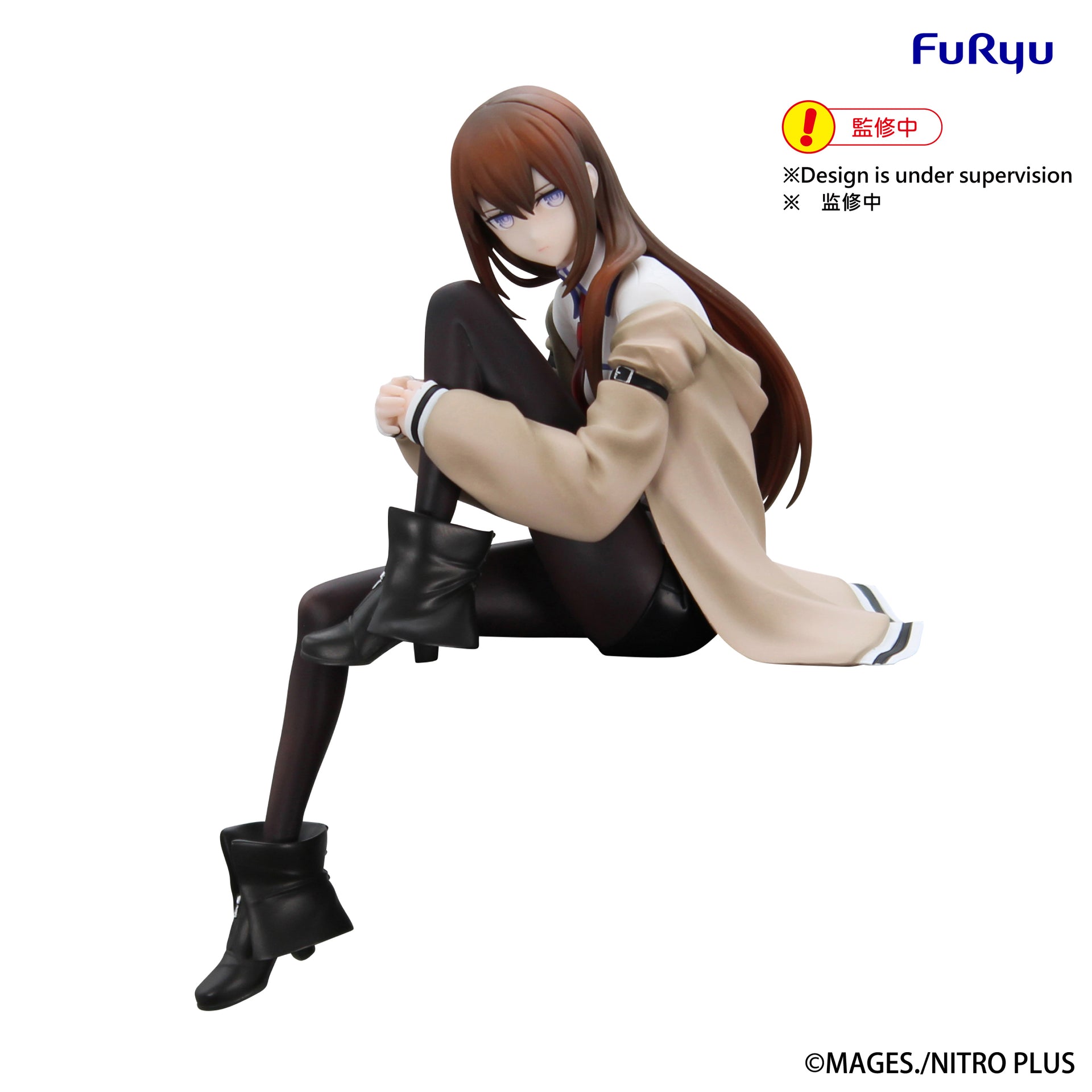 Steins;Gate Noodle Stopper Figure: Makise Kurisu