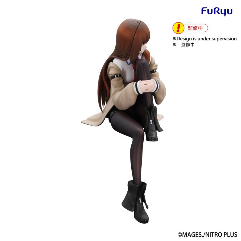 Steins;Gate Noodle Stopper Figure: Makise Kurisu image 3
