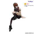 Steins;Gate Noodle Stopper Figure: Makise Kurisu thumbnail 4