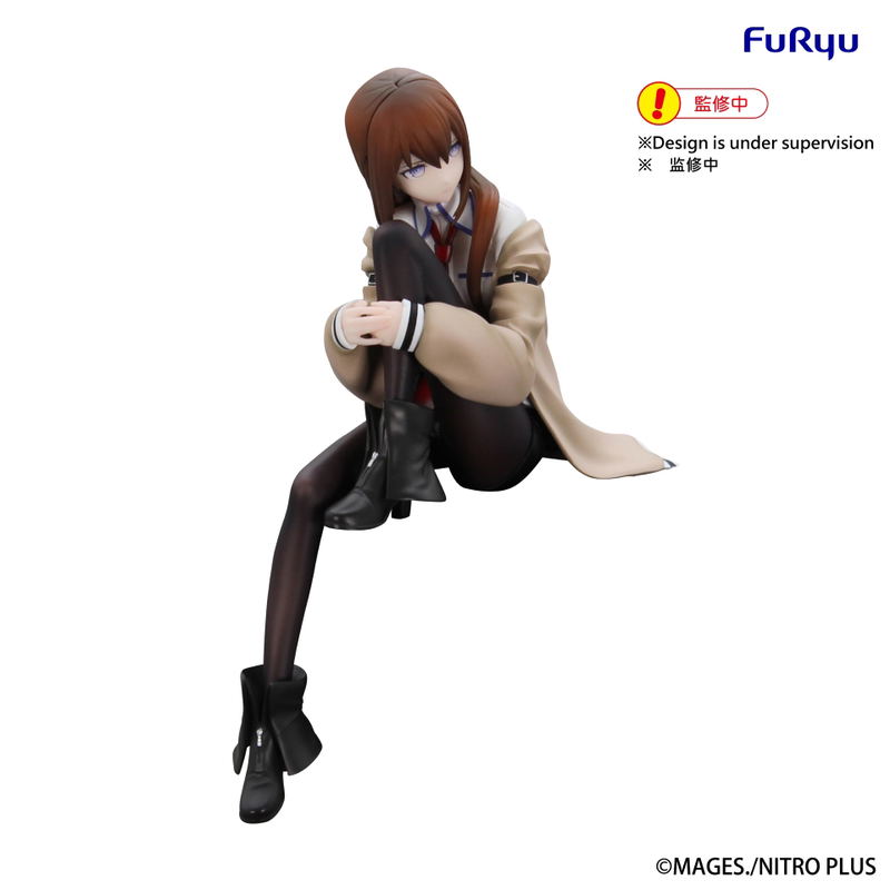 Steins;Gate Noodle Stopper Figure: Makise Kurisu image 4