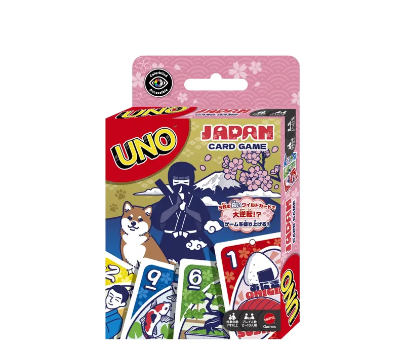 UNO Japan image 1