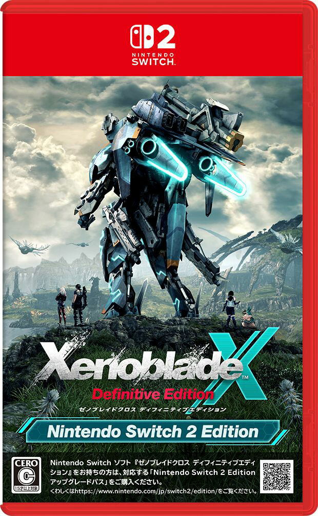 Xenoblade Chronicles X: Definitive Edition Nintendo Switch 2