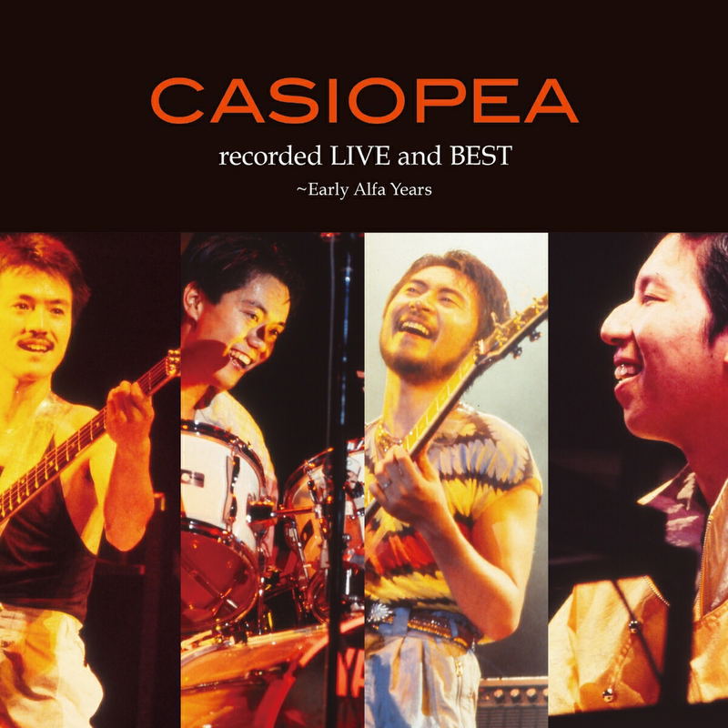 Recorded Live And Best - Early Alfa Years- [Limited Edition] (Vinyl) image 1