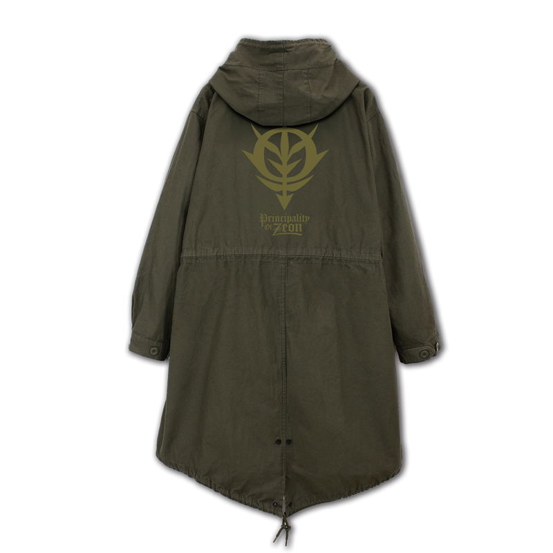 Mobile Suit Gundam - Principality Of Zeon M-51 Jacket (Moss | Size M) image 1