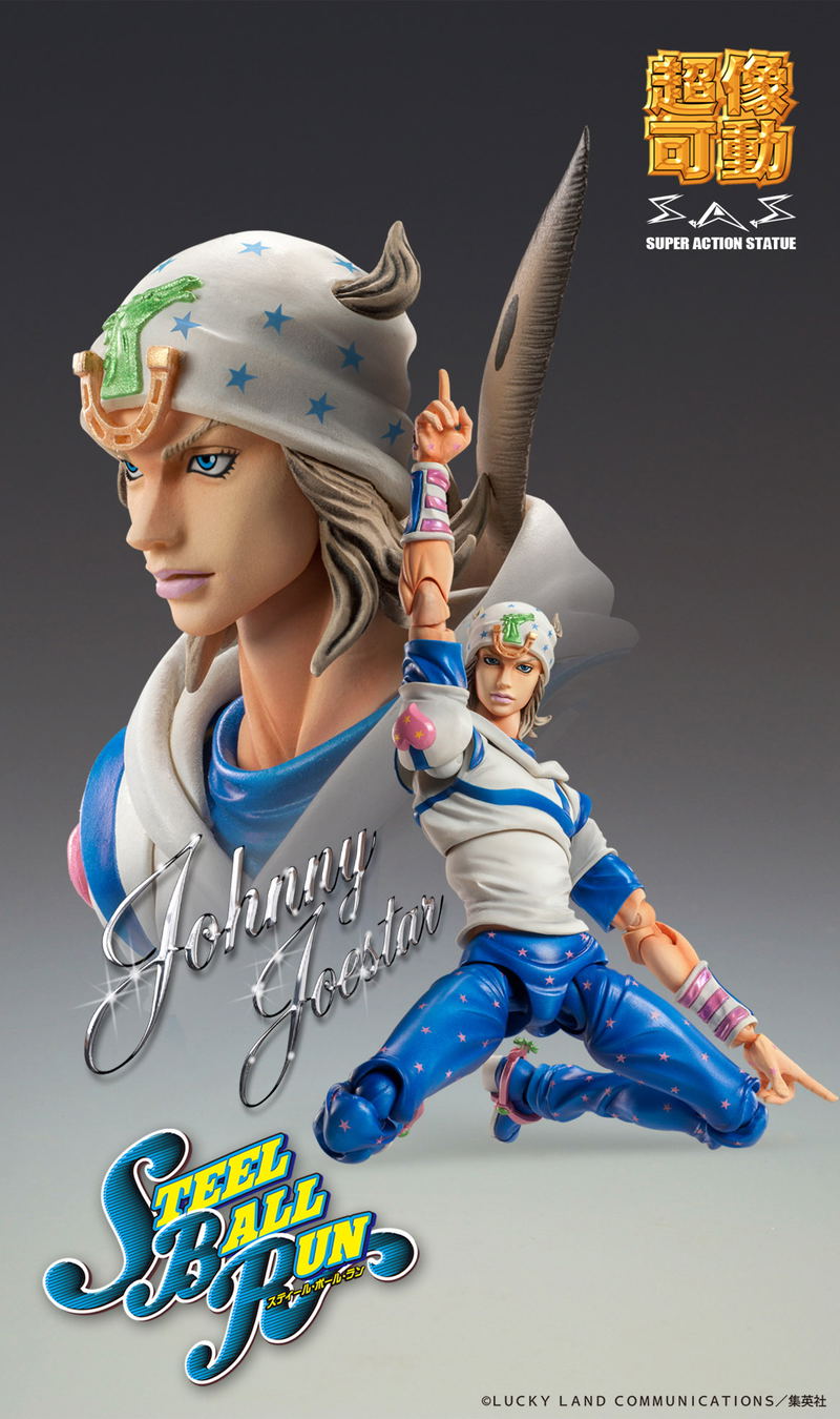 Super Action Statue JoJo's Bizarre Adventure Part VII Steel Ball Run: Johnny Joestar (Re-run) image 5