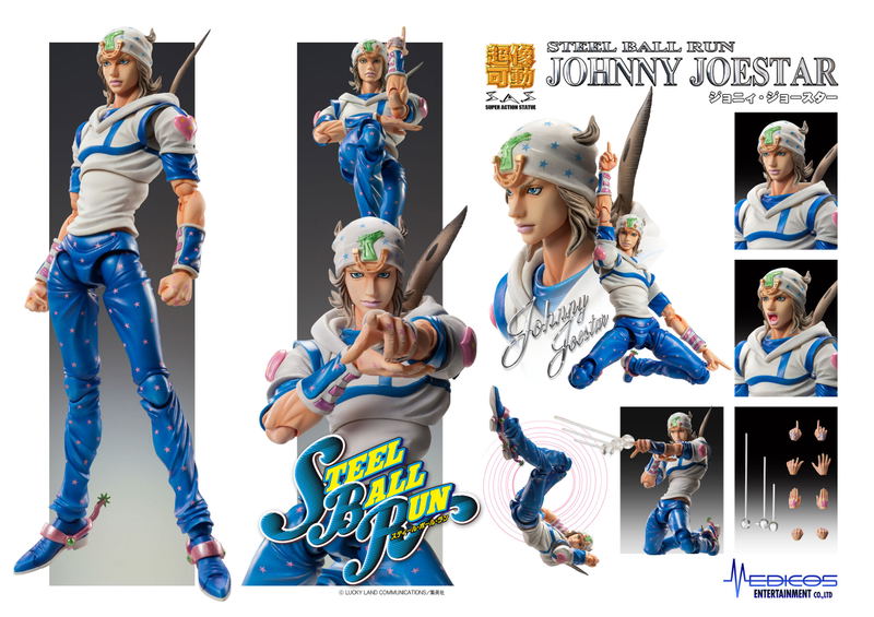 Super Action Statue JoJo's Bizarre Adventure Part VII Steel Ball Run: Johnny Joestar (Re-run) image 7
