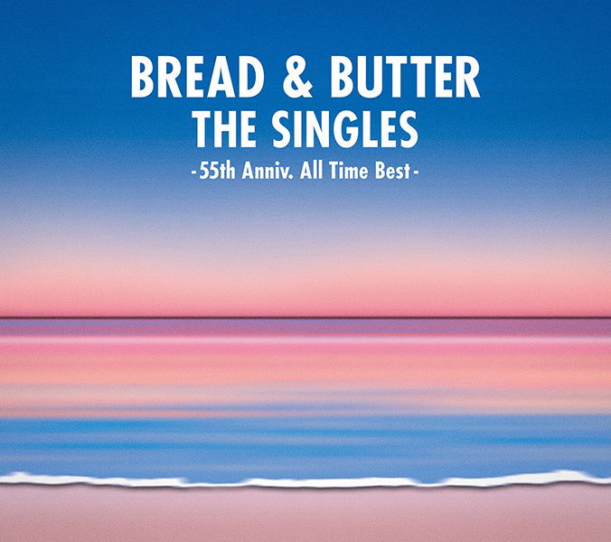 The Singles -55th Anniv. All Time Best- [Limited Edition] (Vinyl) (Bread &amp; Butter)