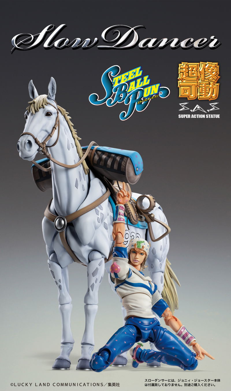 Super Action Statue JoJo's Bizarre Adventure Part VII Steel Ball Run: Slow Dancer image 14