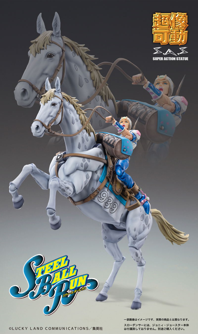 Super Action Statue JoJo's Bizarre Adventure Part VII Steel Ball Run: Slow Dancer image 16