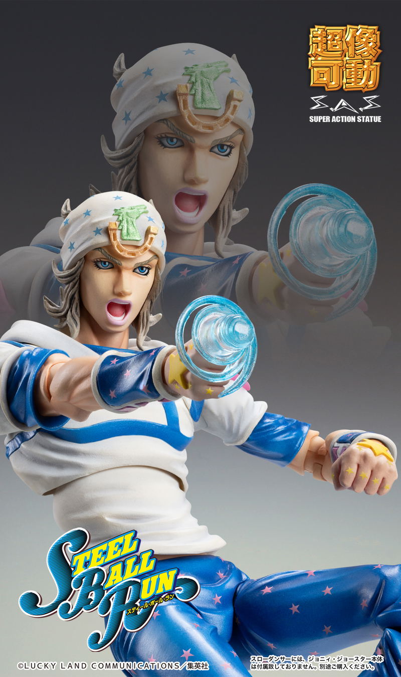 Super Action Statue JoJo's Bizarre Adventure Part VII Steel Ball Run: Slow Dancer image 17
