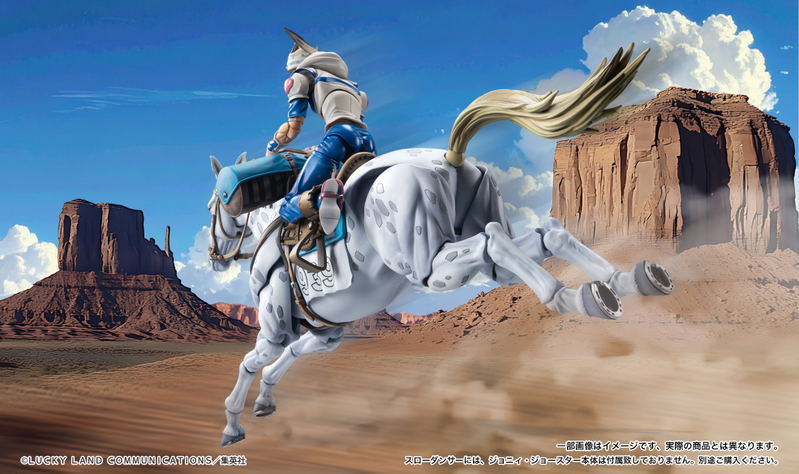 Super Action Statue JoJo's Bizarre Adventure Part VII Steel Ball Run: Slow Dancer image 20