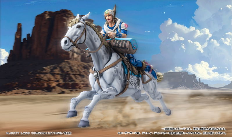 Super Action Statue JoJo's Bizarre Adventure Part VII Steel Ball Run: Slow Dancer image 21