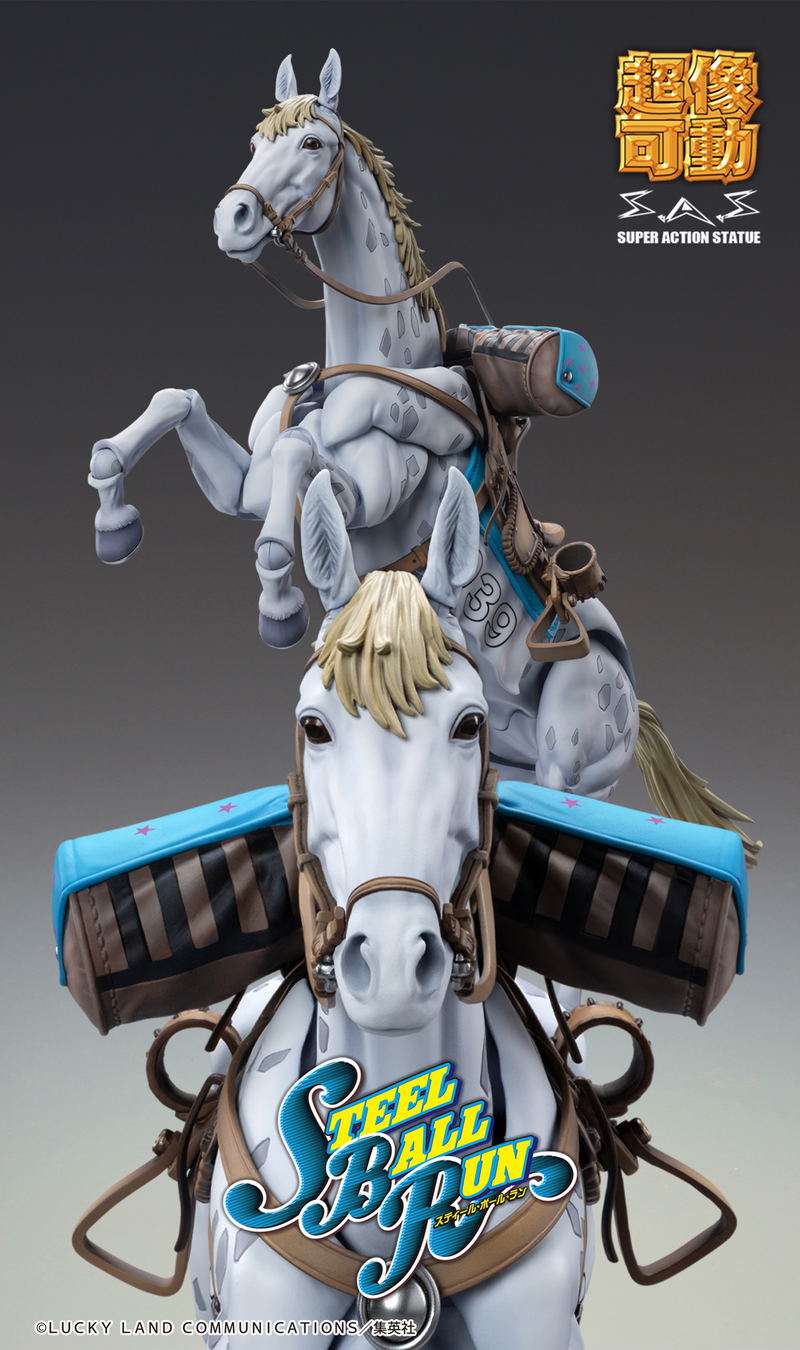 Super Action Statue JoJo's Bizarre Adventure Part VII Steel Ball Run: Slow Dancer image 3