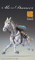 Super Action Statue JoJo's Bizarre Adventure Part VII Steel Ball Run: Slow Dancer thumbnail 4
