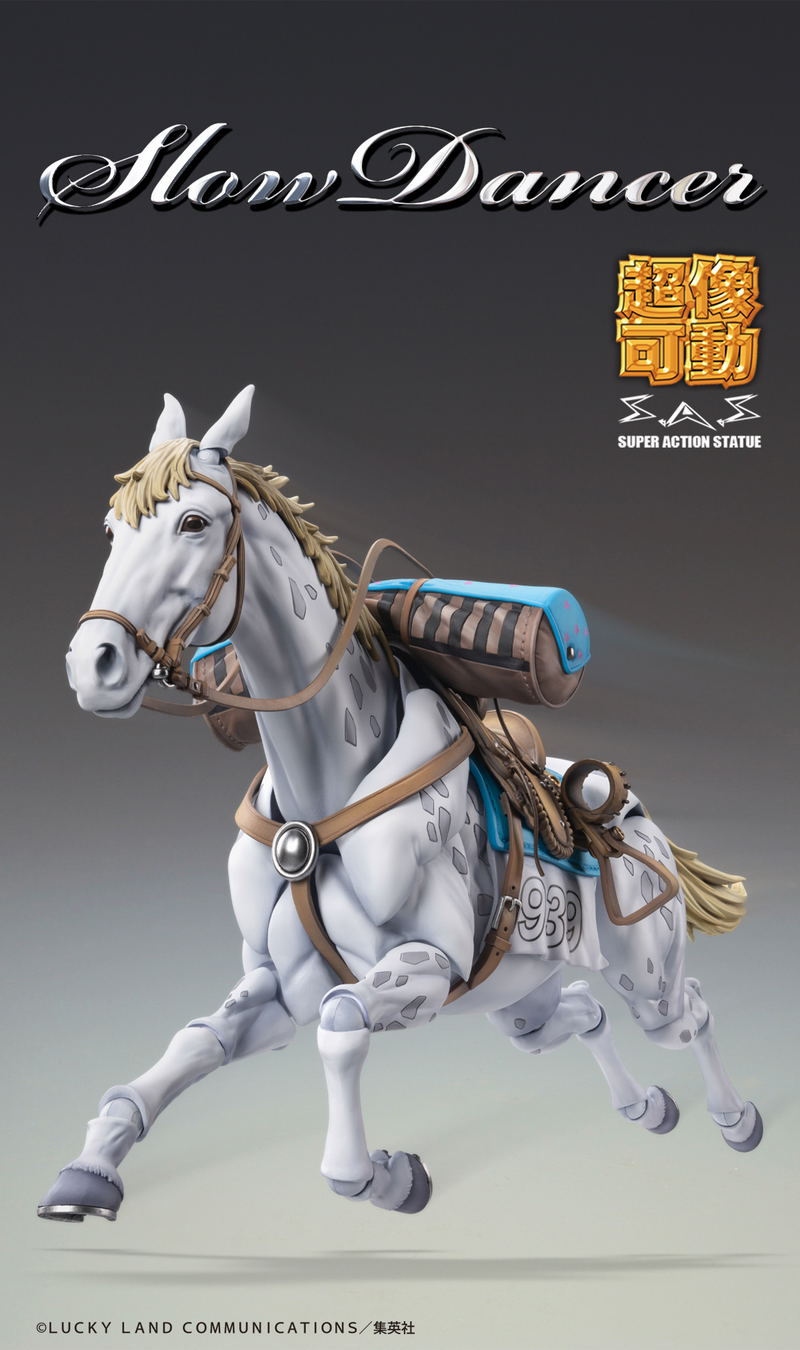 Super Action Statue JoJo's Bizarre Adventure Part VII Steel Ball Run: Slow Dancer image 4