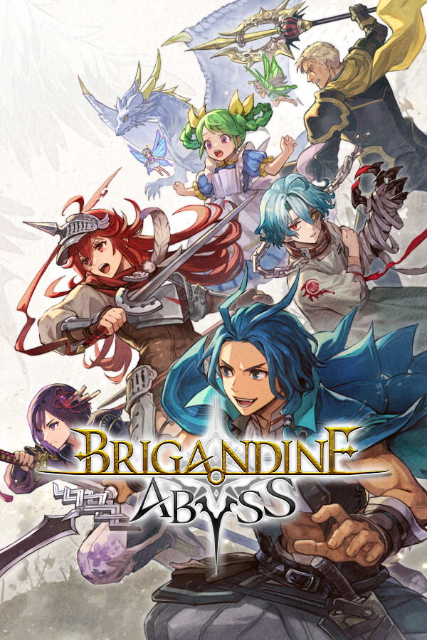 Brigandine Abyss <span class="ext" style="background-color: #2a475e; color: #FFFFFF;">STEAM</span> <span class="ext ext_digital">digital</span> image 1