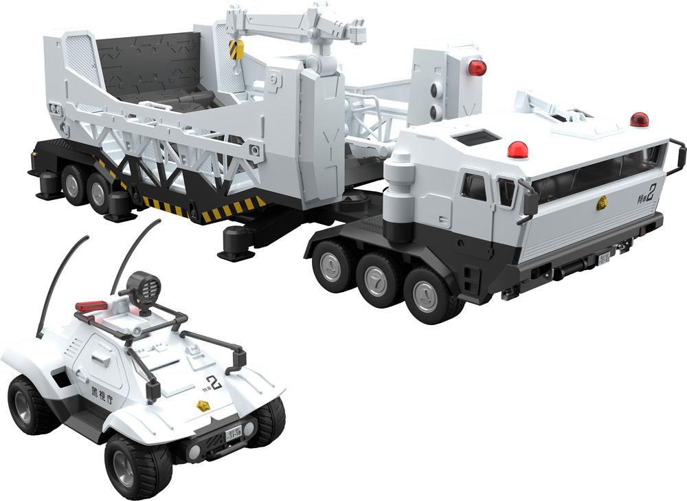 Moderoid Mobile Police Patlabor 1/60 Scale Plastic Model Kit: Type 98 Special Command Vehicle &amp; Type 99 Special Labor Carrier (Re-run)