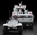 Moderoid Mobile Police Patlabor 1/60 Scale Plastic Model Kit: Type 98 Special Command Vehicle & Type 99 Special Labor Carrier (Re-run) thumbnail 13