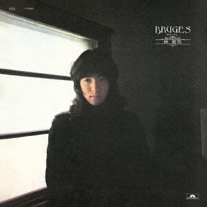 Bruges [Limited Edition] (Vinyl) image 1