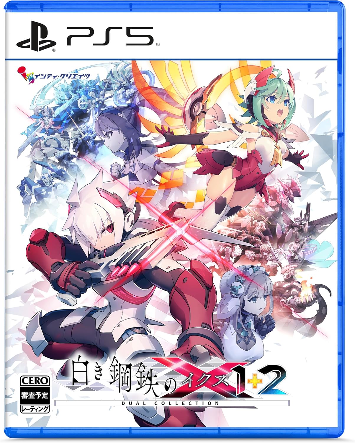 Gunvolt Chronicles: Luminous Avenger iX 1+2 Dual Collection (Multi-Language) for PlayStation 5
