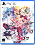 Gunvolt Chronicles: Luminous Avenger iX 1+2 Dual Collection (Multi-Language) thumbnail 1