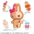 Kaitai Puzzle Fantasy Sanrio Characters Tropical Cherry Mix (Set of 4 Pieces) thumbnail 5
