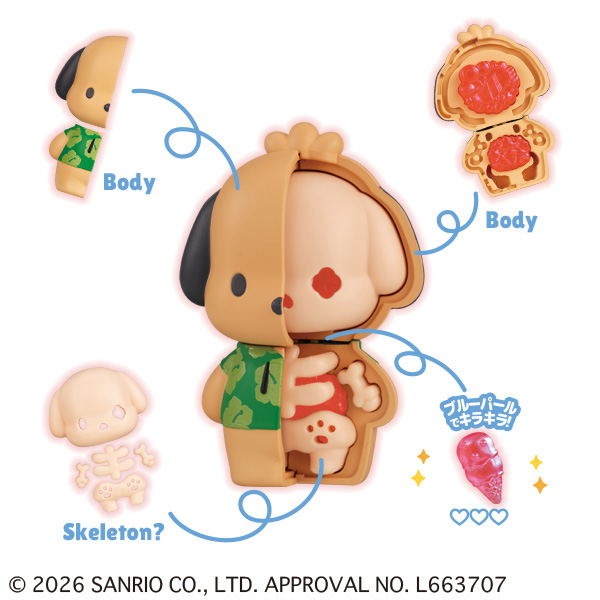 Kaitai Puzzle Fantasy Sanrio Characters Tropical Cherry Mix (Set of 4 Pieces) image 9